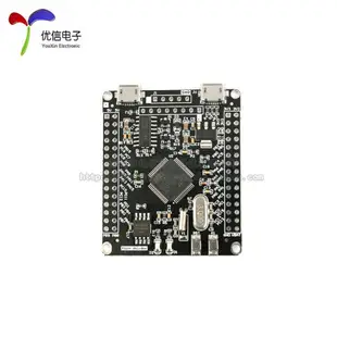 【優信電子】STM32F103RCT6開發板 STM32開發板/M3/一鍵串口下載