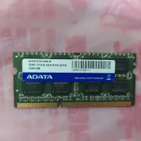 在飛比找Yahoo!奇摩拍賣優惠-威剛4GB DDR3-1333 1.5V So-Dimm 筆