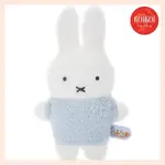 TAKARA TOMY ARTS BRUNA MOFURATTO STUFFED TOY MIFFY LIGHT BLU