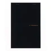 Maruman Notepad Neemocine A5 N188A 5-book set
