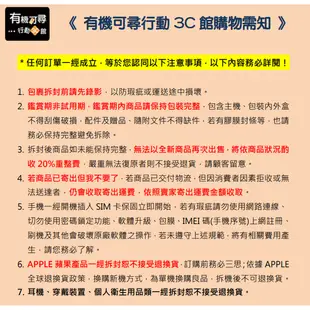 JS淇譽電子 JY3095 三件式2.1聲道木質音箱多媒體喇叭 音響 喇叭