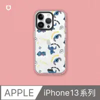 在飛比找PChome24h購物優惠-【犀牛盾】iPhone 13系列Clear(MagSafe兼