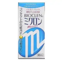 在飛比找蝦皮購物優惠-日本製🇯🇵Bioclen 百科霖 微粒子隱形眼鏡洗淨液 40