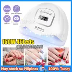 150W SUN X5 MAX UV LAMP 45 LEDS UV LIGHT NAIL DRYER QUICK DR