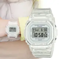 在飛比找PChome24h購物優惠-CASIO BABY-G 輕薄時尚方形計時錶/透明/BGD-