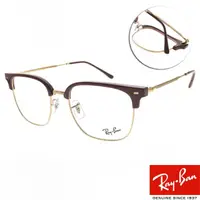 在飛比找momo購物網優惠-【RayBan 雷朋】木村拓哉代言同款 方框紳士眉框 光學眼