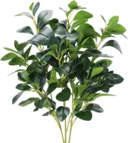AILANDA Artificial Greenery Stems 32.3'' Long 3PCS-32.3&apos;&apos;, Green