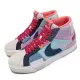 Nike 滑板鞋 Zoom Blazer Mid 運動 男女鞋 SB 異材質拼接 氣墊 避震 情侶款 藍 紫 DA8854-500 27cm BLUE/PURPLE