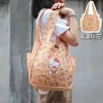 【MURMUR官方】A4購物袋/環保袋-HELLO KITTY 台灣好食