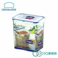 在飛比找蝦皮購物優惠-【JOJO】樂扣樂扣PP保鮮盒/1.5L(HPL812H)
