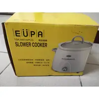 在飛比找蝦皮購物優惠-陶瓷燉鍋EUPA 全新商品