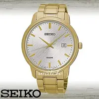 在飛比找森森購物網優惠-【SEIKO 精工】平價時尚_不鏽鋼錶帶_按壓式折疊錶扣_防