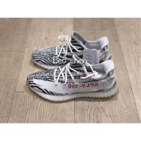 在飛比找蝦皮購物優惠-【代購】Adidas yeezy boost 350 v2 