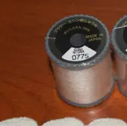 Polyester 50 Brother Embroidery Thread 077S Base Light 328 yards!