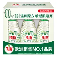 在飛比找蝦皮購物優惠-【現貨】Fairy 高效純淨洗潔精 625毫升 X 6入