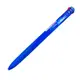 PILOT百樂 BKSG-30F超級G多色筆-3色藍桿
