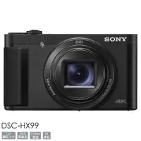 在飛比找蝦皮商城優惠-Sony Cyber-shot DSC-HX99 索尼公司貨