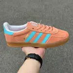 ADIDAS GAZELLE INDOOR 絨面革板鞋 休閒運動慢跑鞋 橙藍色IH7499