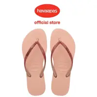 在飛比找momo購物網優惠-【havaianas 哈瓦仕】拖鞋 女鞋 夾腳拖 閃亮 Sl