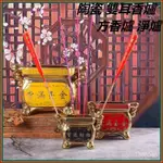 福蓮佛具 陶瓷 雙耳香爐 神明爐 插香爐 祖先爐  淨香爐 公媽爐 方香爐 淨爐 爐鼎 傢用供奉財神爺土地公觀音關公專用