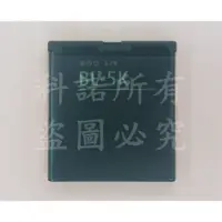 在飛比找蝦皮購物優惠-科諾-附發票 全新BL-5K BL5K電池 適用NOKIA 