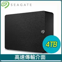 在飛比找PChome24h購物優惠-Seagate 希捷 新黑鑽 Expansion Deskt