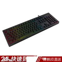 在飛比找蝦皮商城優惠-TESORO 鐵修羅 Excalibur RGB V2神劍幻