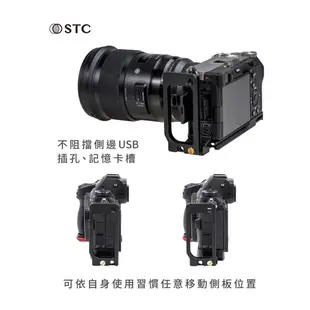 【STC】FOGRIP快展手把 for Sony a9II / a7RIV / a7SIII / A1