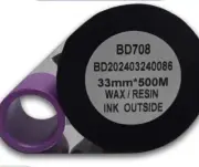 (100 rolls) BD708 33m 500M Ink outside wax/resin thermal transfer ribbon