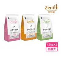 在飛比找momo購物網優惠-【ZENITH 先利時】頂級無穀幼母/全齡/高齡體控犬 軟飼