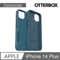 在飛比找PChome24h購物優惠-OtterBox iPhone 14 Plus Commut