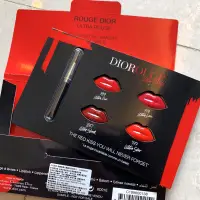 在飛比找蝦皮購物優惠-Dior超惹火唇膏四色試用卡