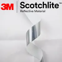 在飛比找樂天市場購物網優惠-3M Scotchlite 6260有電鍍 反光帶 反光條 