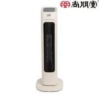 在飛比找momo購物網優惠-【尚朋堂】石墨烯陶瓷電暖器SH-2460S