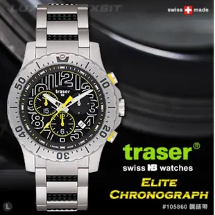 【LED Lifeway】Traser Elite Chronograph (公司貨) 軍錶(鋼錶帶) #105860