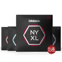 在飛比找蝦皮商城優惠-D'Addario / NYXL Heavy系列 鍍鎳 電吉