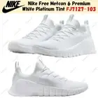 Nike Free Metcon 6 Premium White Platinum Tint FJ7127-103 Men's Size