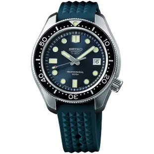 【SEIKO 精工】Prospex 55周年限量潛水機械錶-44.8mm 送行動電源 畢業禮物(8L55-00F0B SLA039J1)