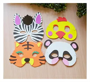 動物泡棉面具 可愛動物 面具 面罩 萬聖節 造型派對 可愛 動物 EVA動物面具 聖誕節 裝扮 變裝 贈品禮品