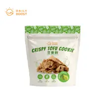 在飛比找誠品線上優惠-[Daily Boost] 豆麥餅 (200g/包)/ 梅子