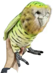 Hansa Kakapo Flightless Endangered NZ Parrot Plush Large 33cm Soft Toy