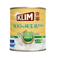 在飛比找博客來優惠-克寧100%純生乳奶粉2.2kg