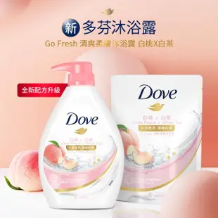 【Dove 多芬】滋養/go fresh系列柔膚沐浴乳補充包580g(滋養/舒敏/清爽/桃悅)