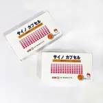 日本｜濰可能B12膠囊食品(100粒/盒)｜維生素B12 日本原裝進口 一日一粒 500MCG 維生素B12膠囊