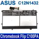 ASUS C12N1432 2芯 華碩 電池 Chromebook Flip C100PA C100PADB02