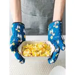 OVEN THICKENING HEAT PROTECTIVE GLOVES KITCHEN RESISTAN