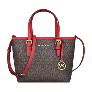 【Michael Kors】MK MICHAEL KORS JET SET圓標LOGO印花設計PVC拉鍊手提斜背托特包(小/深棕x火焰紅)