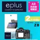 【eplus】光學增艷型保護貼2入 Z8(適用 Nikon Z8)