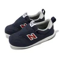 在飛比找蝦皮商城優惠-New Balance 童鞋 313 Wide 藍紅 寬楦 