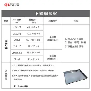 空間特工 固定管籠3x4尺(96x126x123cm)狗籠-狗屋｜鐵籠｜圍籠｜寵物籠子｜不銹鋼籠｜易收納籠｜方管狗籠